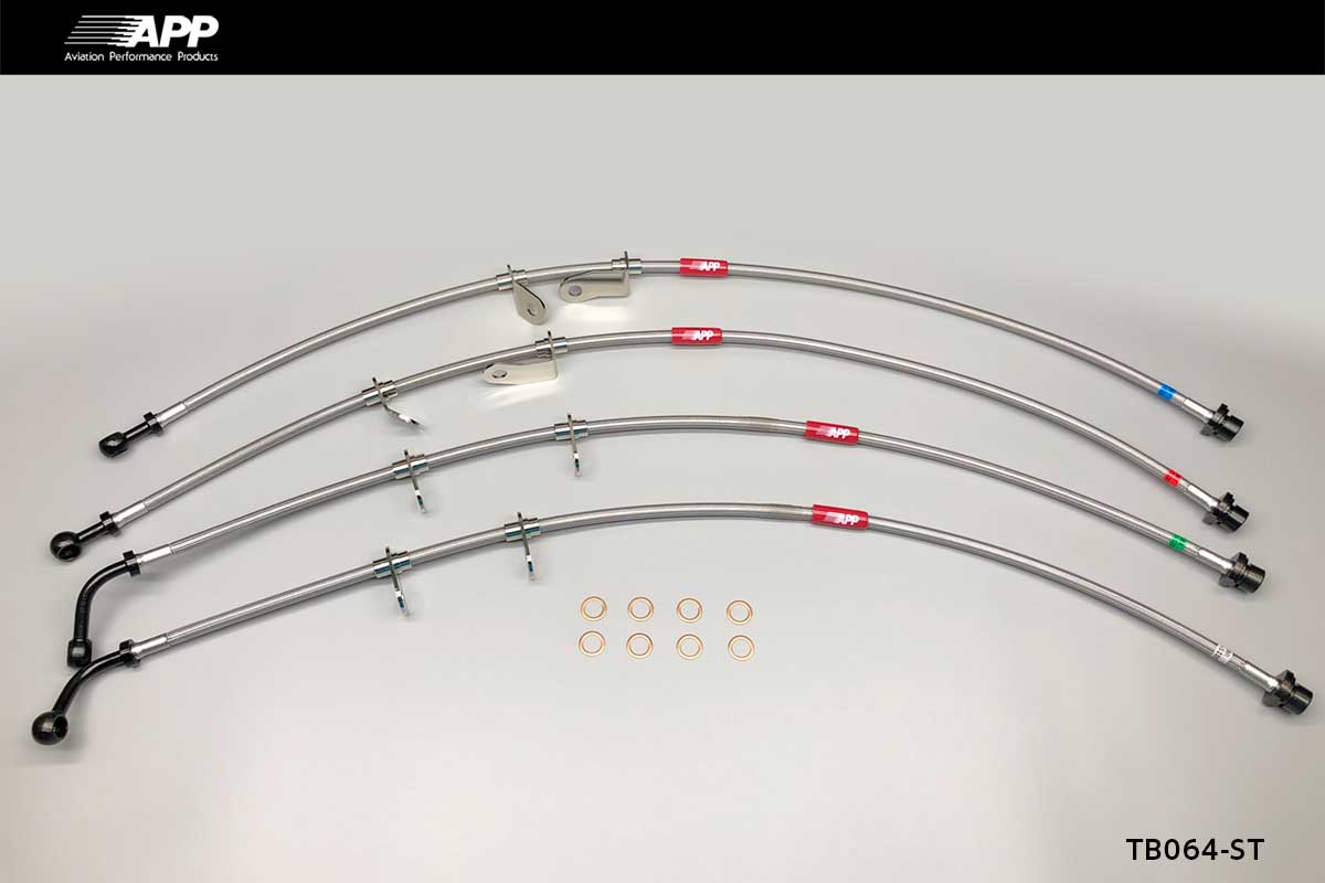APP BRAKE LINE SYSTEM STEEL FITTING FOR TOYOTA ALPHARD GGH30W GGH35W TB064-ST