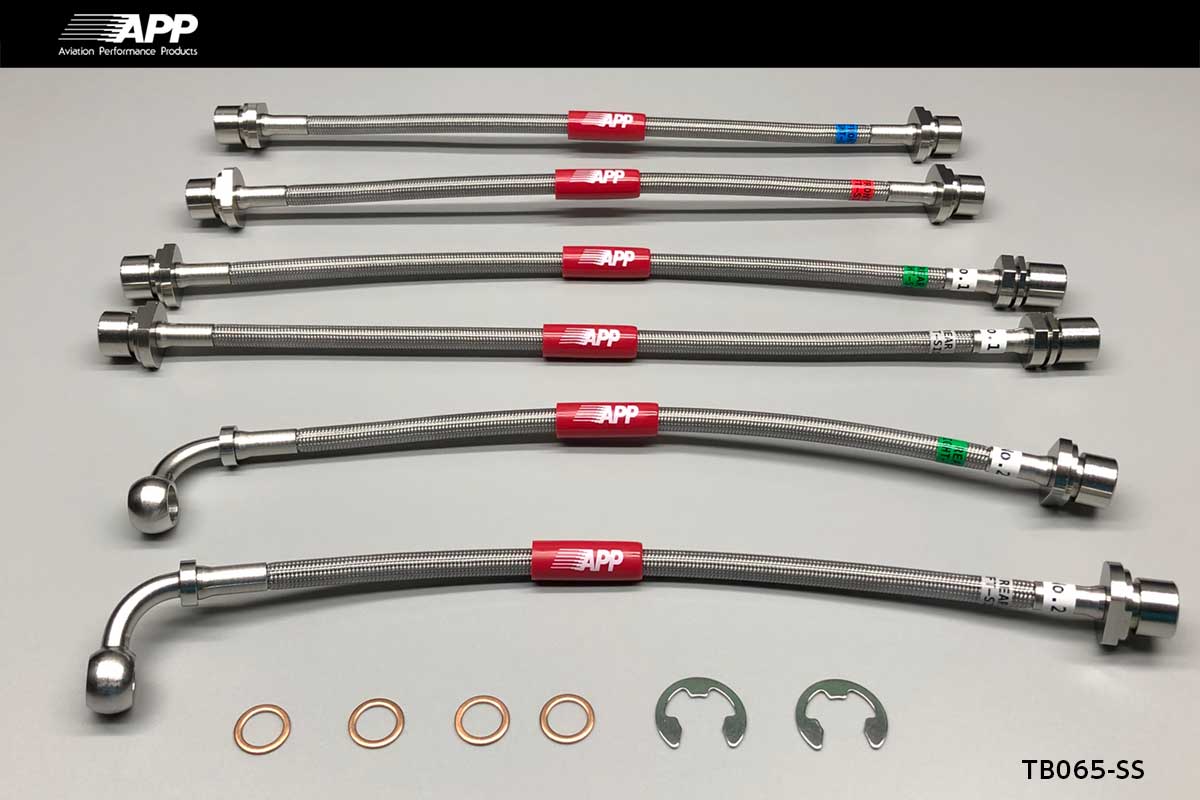 APP BRAKE LINE SYSTEM STAINLESS FITTING FOR TOYOTA FJ CRUISER GSJ15W TB065-SS