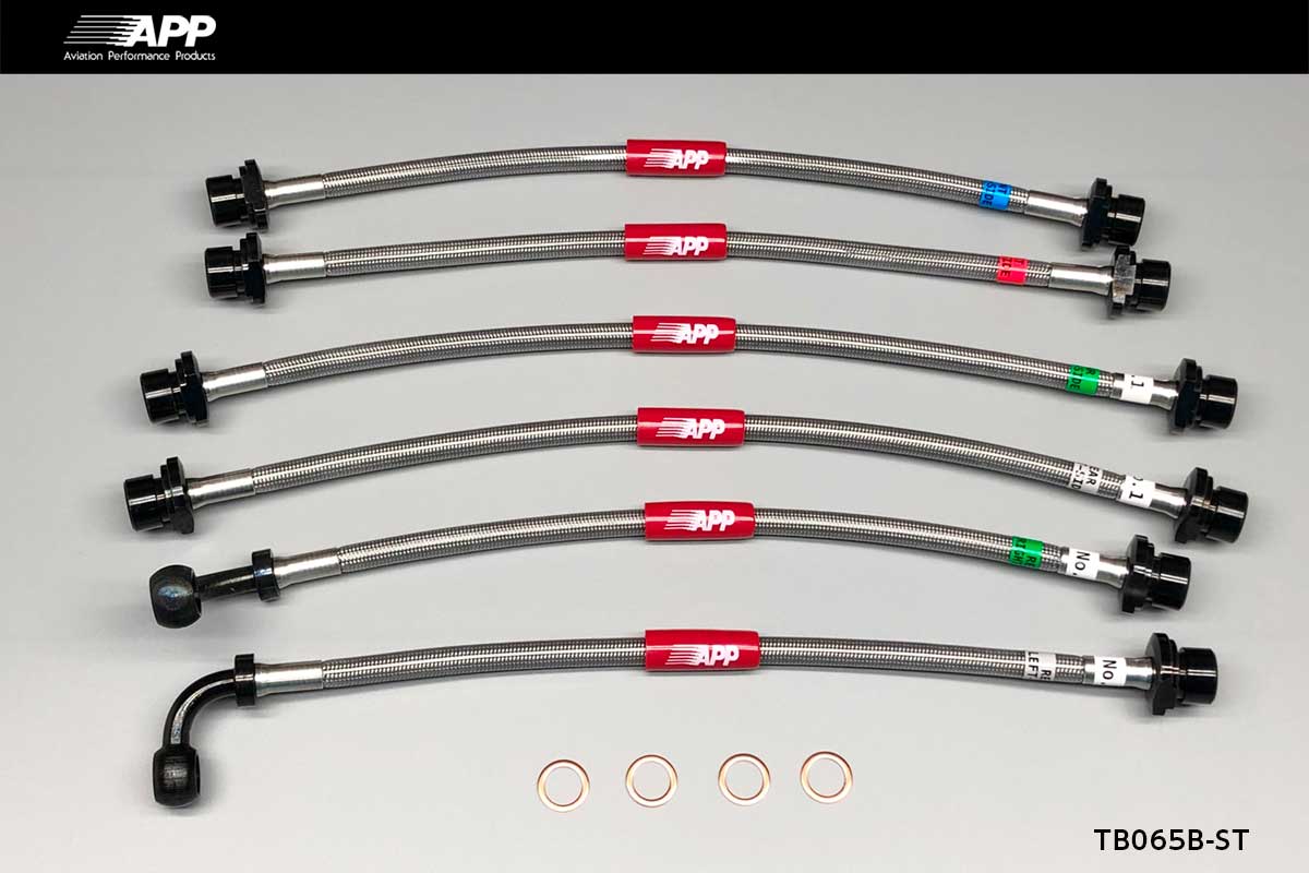 APP BRAKE LINE SYSTEM STEEL FITTING FOR TOYOTA FJ CRUISER GSJ15W TB065B-ST