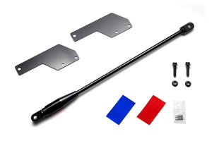 BLITZ B-MCB MOTION CONTROL BEAM REAR 3000N FOR TOYOTA GR86 ZN8 ZD8 ZC6 ZN6 SUBARU BRZ FA24 92221