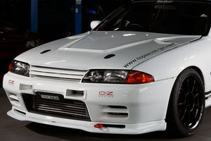 TOP SECRET AERO CATCH STAY VER.1 FOR NISSAN SKYLINE GT-R BNR32 TOP-SECRET-00447