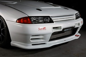 TOP SECRET FRONT LIP SPOILER FRP FOR NISSAN SKYLINE GT-R BNR32 TOP-SECRET-00449