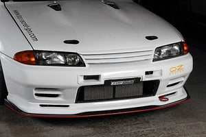 TOP SECRET FRONT DIFFUSER FRP FOR NISSAN SKYLINE GT-R BNR32 TOP-SECRET-00451