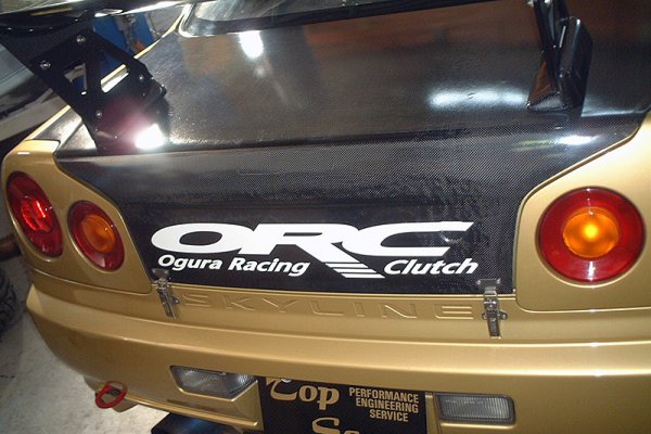 TOP SECRET G-FORCE LIGHTWEIGHT TRUNK CARBON FOR NISSAN SKYLINE GT-R BNR34 TOP-SECRET-00381