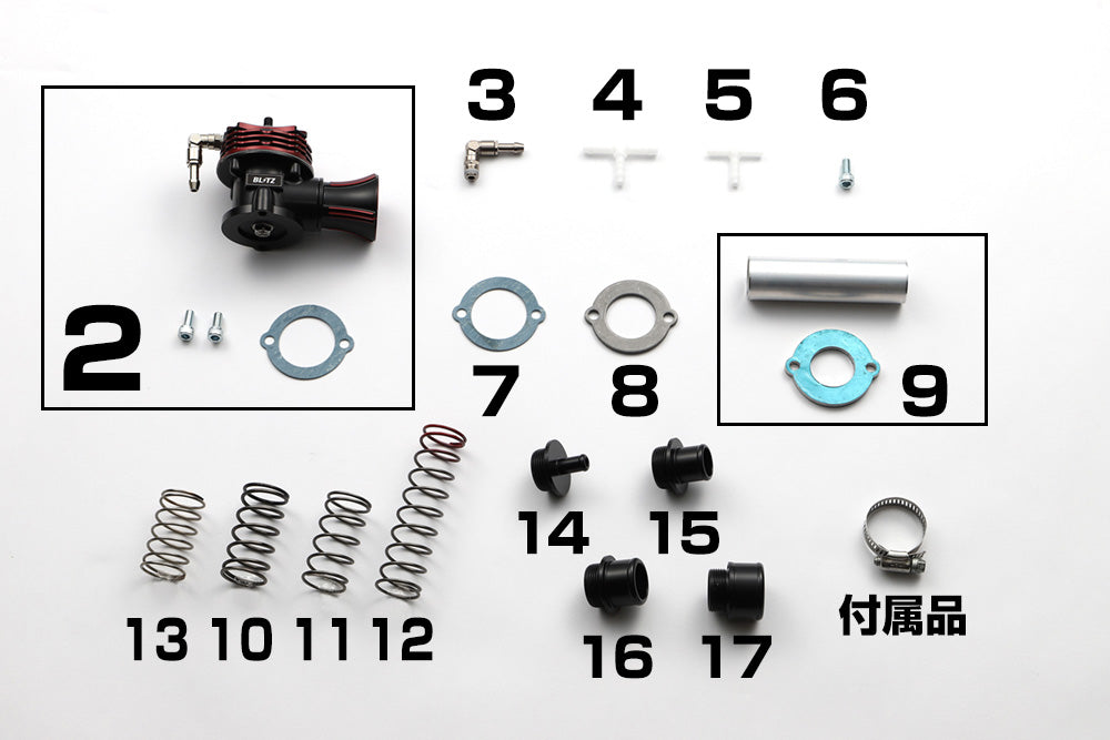 BLITZ  SUPER SOUND BLOW OFF VALVE BR RETURN TURBO FOR HONDA N-ONE JG3 MT S07B 70757