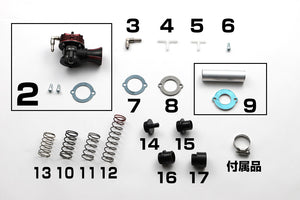 BLITZ  SUPER SOUND BLOW OFF VALVE BR RETURN TURBO FOR HONDA N-ONE JG3 MT S07B 70757