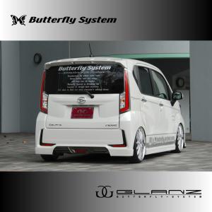 BUTTERFLY SYSTEM GLANZ MODEL AERO PAINTED REAR HALF SPOILER FOR DAIHATSU MOVE CUSTOM LA150S LA160S EARLY MODEL 2014.12-2017.8 BUTTERFLY-SYSTEM-00016
