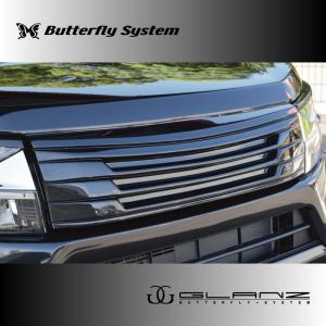 BUTTERFLY SYSTEM GLANZ MODEL AERO UNPAINTED FRONT GRILLE FOR DAIHATSU MOVE CUSTOM LA150S LATE MODEL (2017.8~) BUTTERFLY-SYSTEM-00008