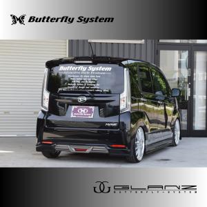 BUTTERFLY SYSTEM GLANZ MODEL AERO PAINTED REAR HALF SPOLER FOR DAIHATSU MOVE CUSTOM LA150S BUTTERFLY-SYSTEM-00005