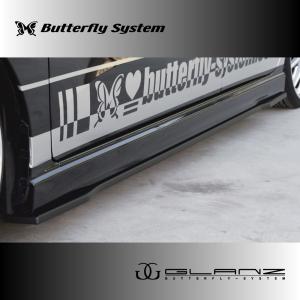 BUTTERFLY SYSTEM GLANZ MODEL AERO PAINTED SIDE FLAPS FOR DAIHATSU MOVE CUSTOM LA150S BUTTERFLY-SYSTEM-00003