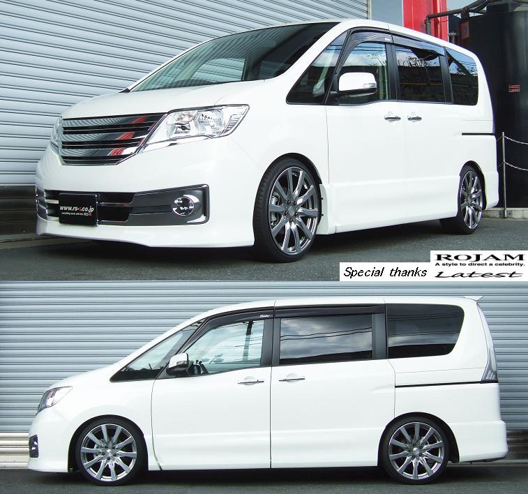 RS-R BASIC-I COILOVER SUSPENSION RECOMMENDED SPRING RATE FOR NISSAN SERENA C26 BAIN705M
