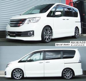 RS-R BASIC-I COILOVER SUSPENSION RECOMMENDED SPRING RATE FOR NISSAN SERENA C26 BAIN705M