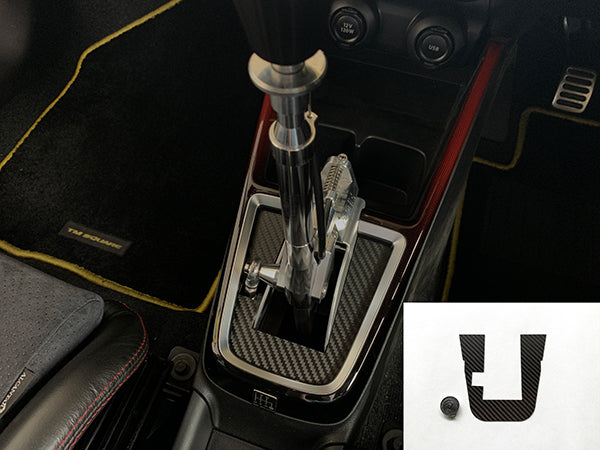 TM SQUARE CAE ULTRA SHIFTER CARBON PANEL FOR SUZUKI SWIFT SPORTS ZC33S TMUS-CP33