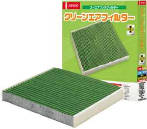 DENSO CLEAN AIR FILTER FOR TOYOTA PRIUS NHW20 014535-0840