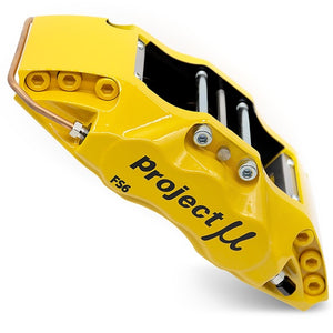 caliper_color2_yellow