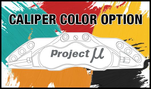 PROJECT MU CALIPER AND ROTOR OPTION COLORS PROJECT-MU-00002