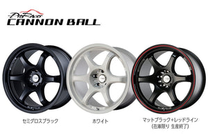 5ZIGEN CANNON BALL 18X9.5 +12 5-114.3 SEMI GLOSS BLACK CAB8951254SB