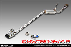 WIRUS WIN D-PRIME MUFFLER EXHAUST POLISH STAINLESS STEEL SPECIFICATION BILLET TYPE FOR SUZUKI CARRY 3BD-DA16T KOUKI WIRUS-WIN-00077