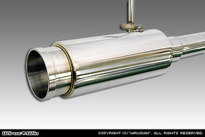 WIRUS WIN COMPACT MUFFLER BAZOOKA TYPE FOR SUZUKI CARRY EBD-DA63T ZENKI K6A WIRUS-WIN-00068