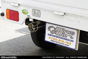 WIRUS WIN COMPACT MUFFLER BAZOOKA TYPE FOR SUZUKI CARRY EBD-DA63T KOUKI K6A WIRUS-WIN-00064