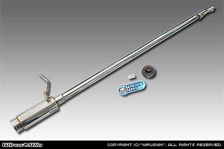 WIRUS WIN COMPACT MUFFLER BAZOOKA TYPE FOR SUZUKI CARRY EBD-DA63T KOUKI K6A WIRUS-WIN-00064