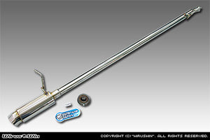 WIRUS WIN COMPACT MUFFLER SPORTS TYPE FOR SUZUKI CARRY EBD-DA63T KOUKI K6A WIRUS-WIN-00066