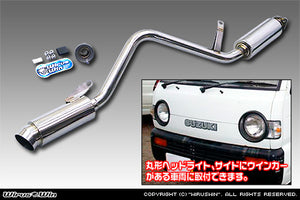 WIRUS WIN COMPACT MUFFLER SPORTS TYPE FOR SUZUKI CARRY DC51T DC51B DD51T DD51B F6A WIRUS-WIN-00006