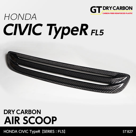 AXIS PARTS DRYCARBON AIR SCOOP 1PCS FOR HONDA CIVIC TYPE R FL5 ST827