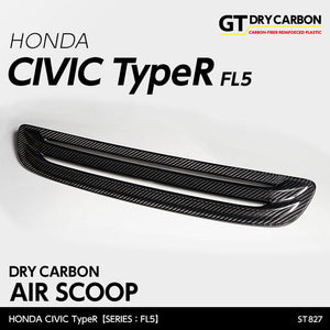 AXIS PARTS DRYCARBON AIR SCOOP 1PCS FOR HONDA CIVIC TYPE R FL5 ST827