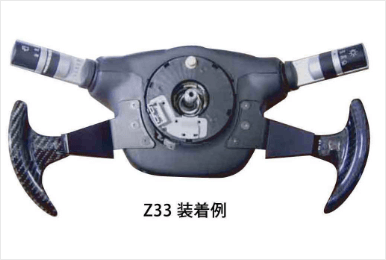 WORKS BELL COLUMN SHIFTER KIT FOR NISSAN FAIRLADY Z33 SKYLINE V35 WB-00071