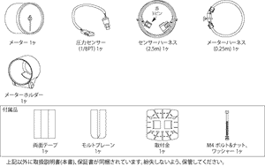 DEFI ADVANCE BF FUEL PRESSURE GAUGE WHITE FOR  DF10301