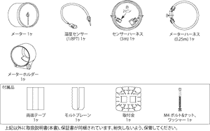 DEFI ADVANCE BF OIL TEMPERATURE GAUGE BLUE FOR  DF10403