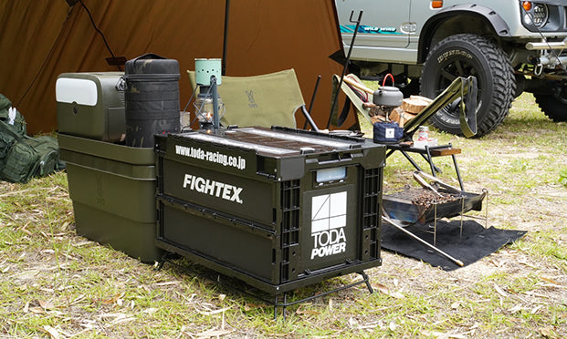 TODA RACING FOLDING CONTAINER 50L FOR 99900-CTR-000 - Black Hawk Japan