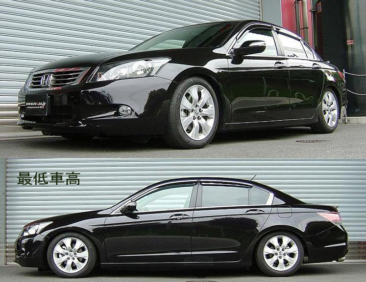 RS-R BEST-I COILOVER SUSPENSION SOFT SPRING RATE FOR HONDA INSPIRE CP3 LIH143S