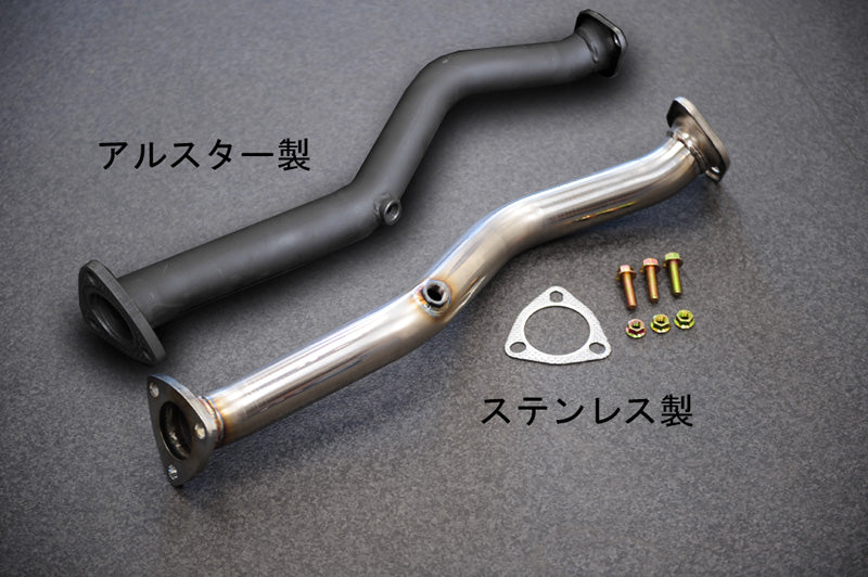 NOBLESSE FRONT PIPE ULSTER FOR HONDA CR-Z ZF1 CVT 6MT 1.5L LEA-MF6 inline-4 hybrid engine ZF1-FP-010