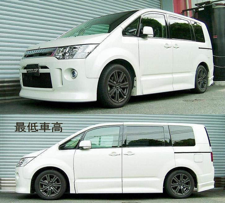 RS-R BEST-I COILOVER SUSPENSION RECOMMENDED SPRING RATE FOR MITSUBISHI DELICA D:5 CV5W BIB631M