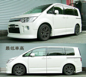 RS-R BASIC-I COILOVER SUSPENSION RECOMMENDED SPRING RATE FOR MITSUBISHI DELICA D:5 CV5W BAIB631M