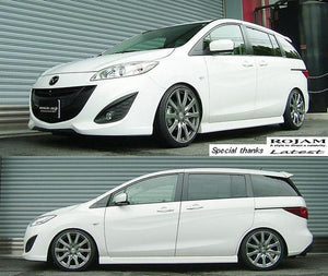 RS-R BEST-I COILOVER SUSPENSION RECOMMENDED SPRING RATE FOR MAZDA PREMACY CWEFW BIM850M