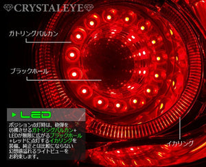 CRYSTAL EYE VULCAN BLACK HOLE LED TAIL FOR MAZDA CX-5 KE ZENKI T007RC