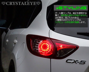 CRYSTAL EYE VULCAN BLACK HOLE LED TAIL FOR MAZDA CX-5 KE ZENKI T007RC