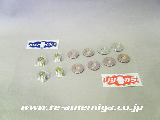 RE-AMEMIYA RIGID COLLAR FRONT FOR MAZDA CX-3 DK5 F0-142032-001