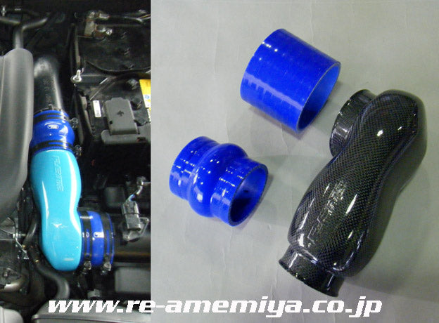 RE-AMEMIYA X-SUCTION IN PIPE KIT CF FOR MAZDA CX-5 E0-122030-004