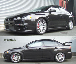 RS-R BEST-I COILOVER SUSPENSION RECOMMENDED SPRING RATE FOR MITSUBISHI LANCER CZ4A SPIB200M