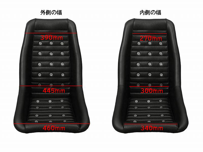COLIN PROJECT DATSUN REPLICA BUCKET SEAT TYPE D FOR QQQQ-DATSUN-SD