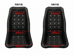 COLIN PROJECT DATSUN REPLICA BUCKET SEAT TYPE D FOR  QQQQ-DATSUN-SD