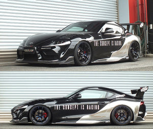 RS-R BEST-I COILOVER SUSPENSION RECOMMENDED SPRING RATE FOR TOYOTA SUPRA DB22 BIT215M