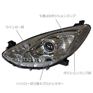 CRYSTAL EYE LED POSITION PROJECTOR HEADLIGHTS, CHROME FOR MAZDA DEMIO DE  D060CR
