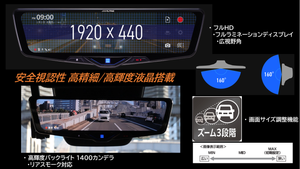 ALPINE STARVIS 2 12-INCH DASHCAM-EQUIPPED DIGITAL MIRROR 2025 MODEL, EXTERIOR REAR CAMERA, REPLACEMENT TYPE FOR ORIGINAL MIRROR DVR-DM1246A-OC