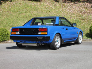 FUJITSUBO LEGALIS R EXHAUST FOR TOYOTA MR2 TWIN CAM 16V AW11 750-23513