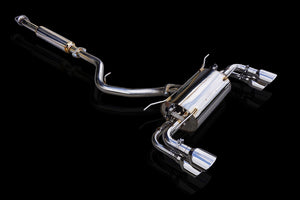 EXART IVSC MUFFLER WITH TITANIUM TAILPIPE EXHAUST EXHAUST FOR TOYOTA GR86 3BA-ZN8 SUBARU BRZ 3BA-ZD8 FA24 EA01-TY112-T